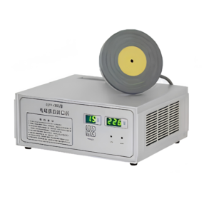 selladora de inducción dcgy f5000
